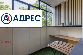 ���� ��� ���� 4-����� | Imot.bg � ����� ������ 8