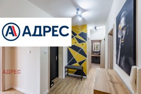 ���� ��� ���� 4-����� | Imot.bg � ����� ������ 17