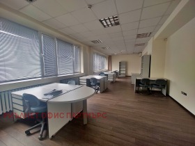Kontor NPZ Hadzhi Dimitar, Sofia 1