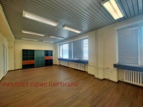 Kontor NPZ Hadzhi Dimitar, Sofia 5