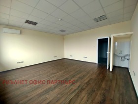 Kontor NPZ Hadzhi Dimitar, Sofia 8