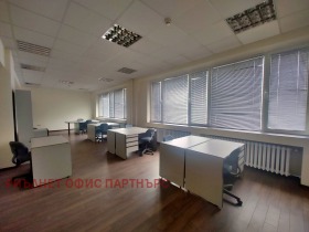 Kontor NPZ Hadzhi Dimitar, Sofia 2