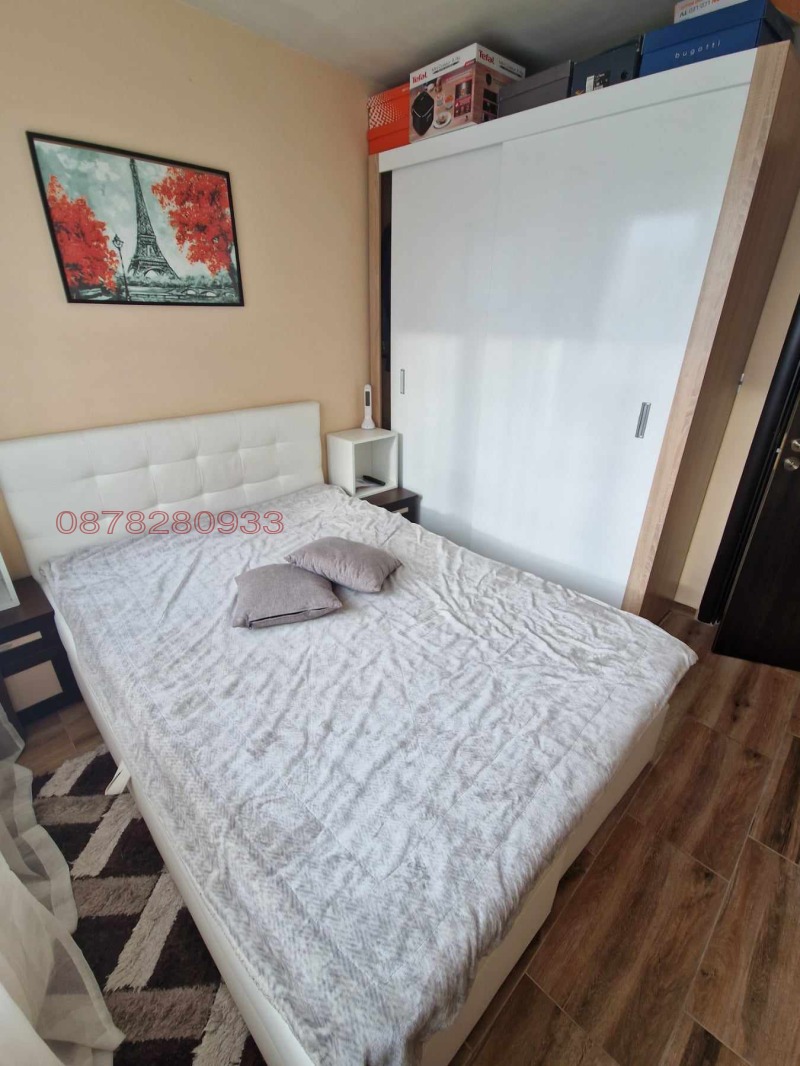 A louer  1 chambre Sofia , Banichora , 42 m² | 57332047 - image [10]