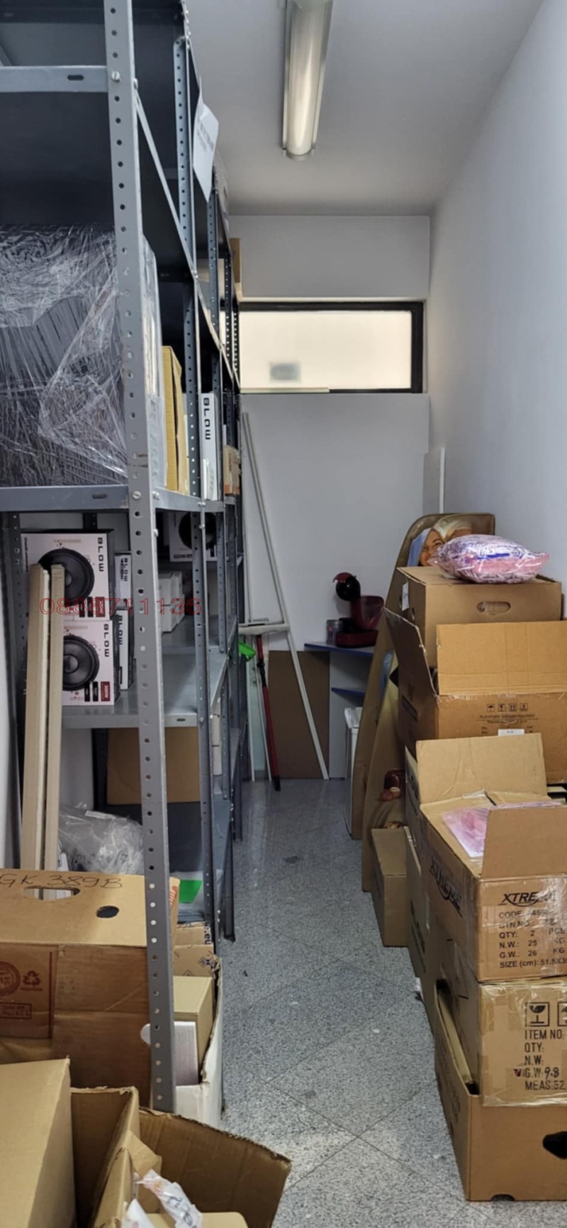 De inchiriat  Magazin Velico Târnovo , Țentâr , 65 mp | 81148680 - imagine [7]