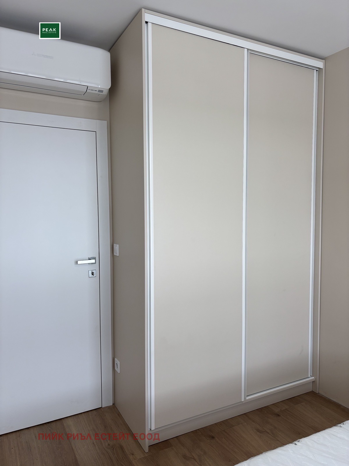 Дава под наем 2-СТАЕН, гр. София, Полигона, снимка 5 - Апартаменти - 53969690