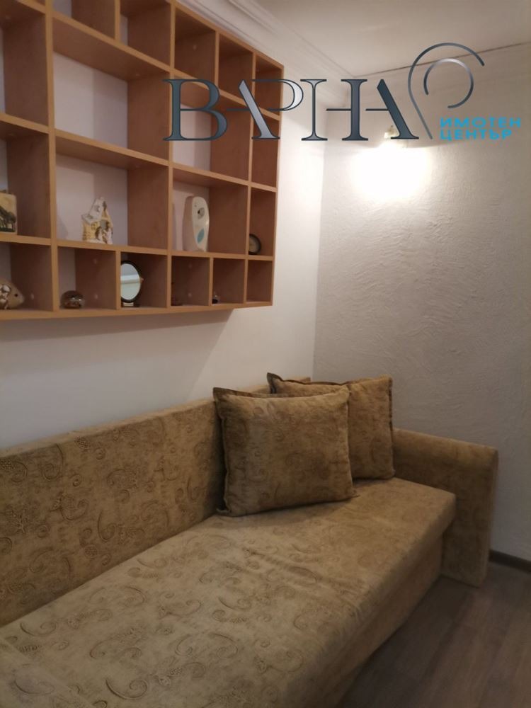 ���� ��� ���� 2-����� | Imot.bg � ����������� 11