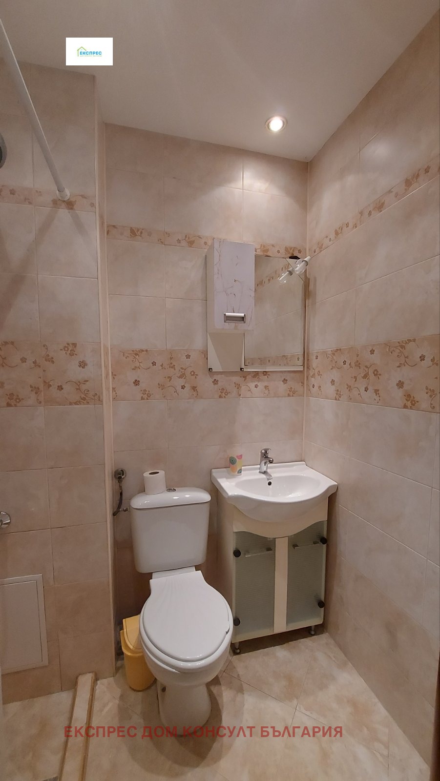 ���� ��� ���� 1-����� | Imot.bg � ����������� 8