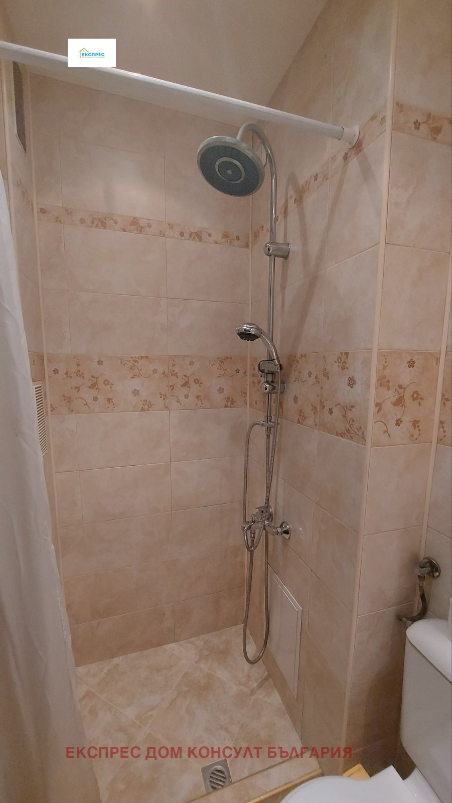 ���� ��� ���� 1-����� | Imot.bg � ����������� 9