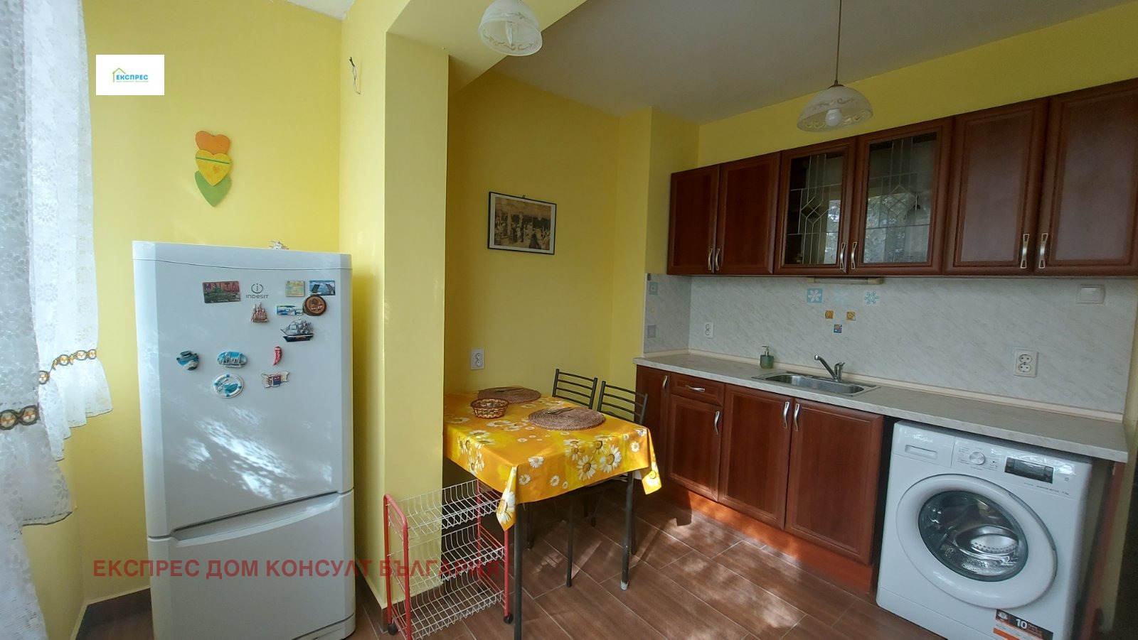 ���� ��� ���� 1-����� | Imot.bg � ����������� 4