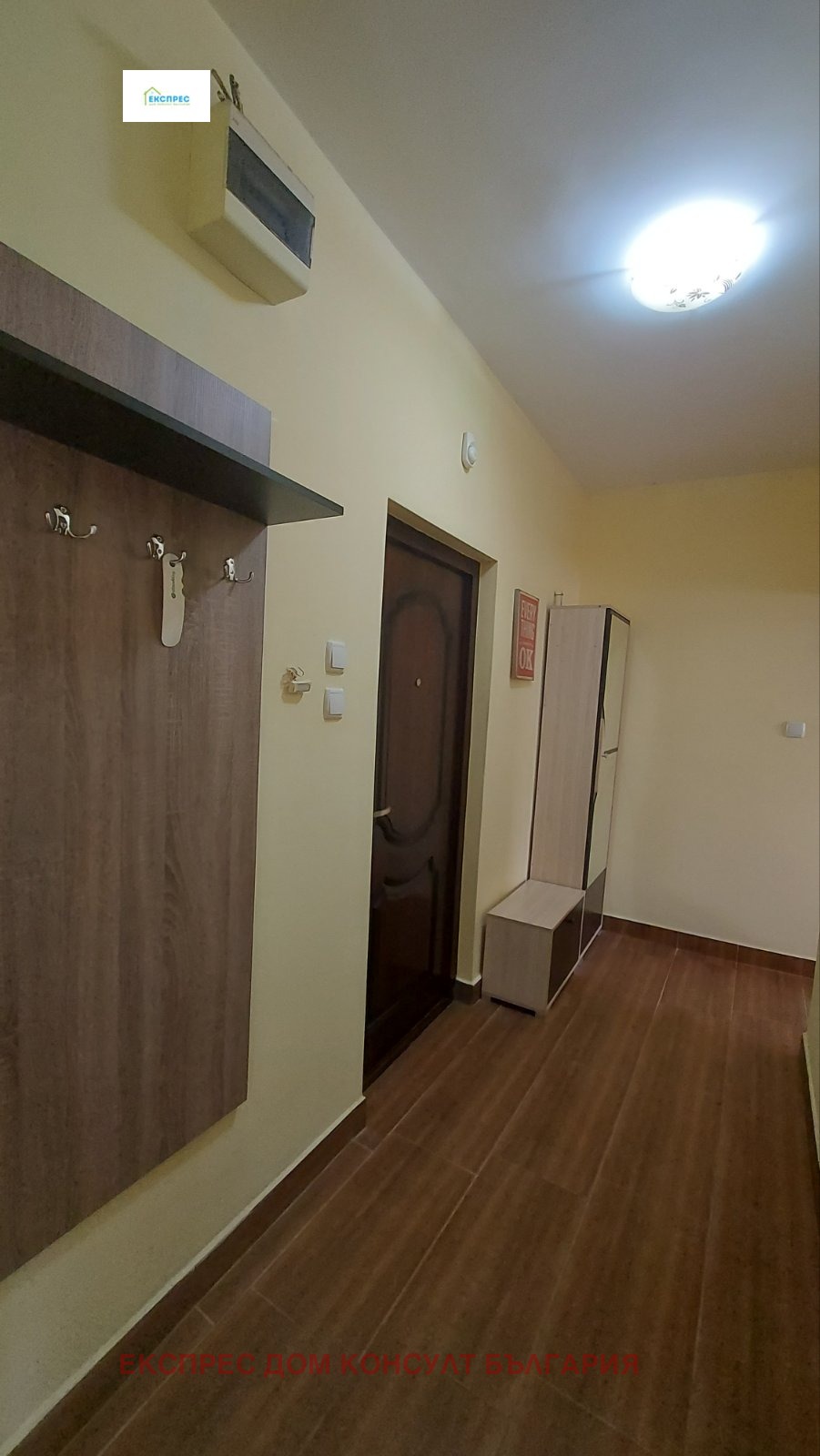 ���� ��� ���� 1-����� | Imot.bg � ����������� 12