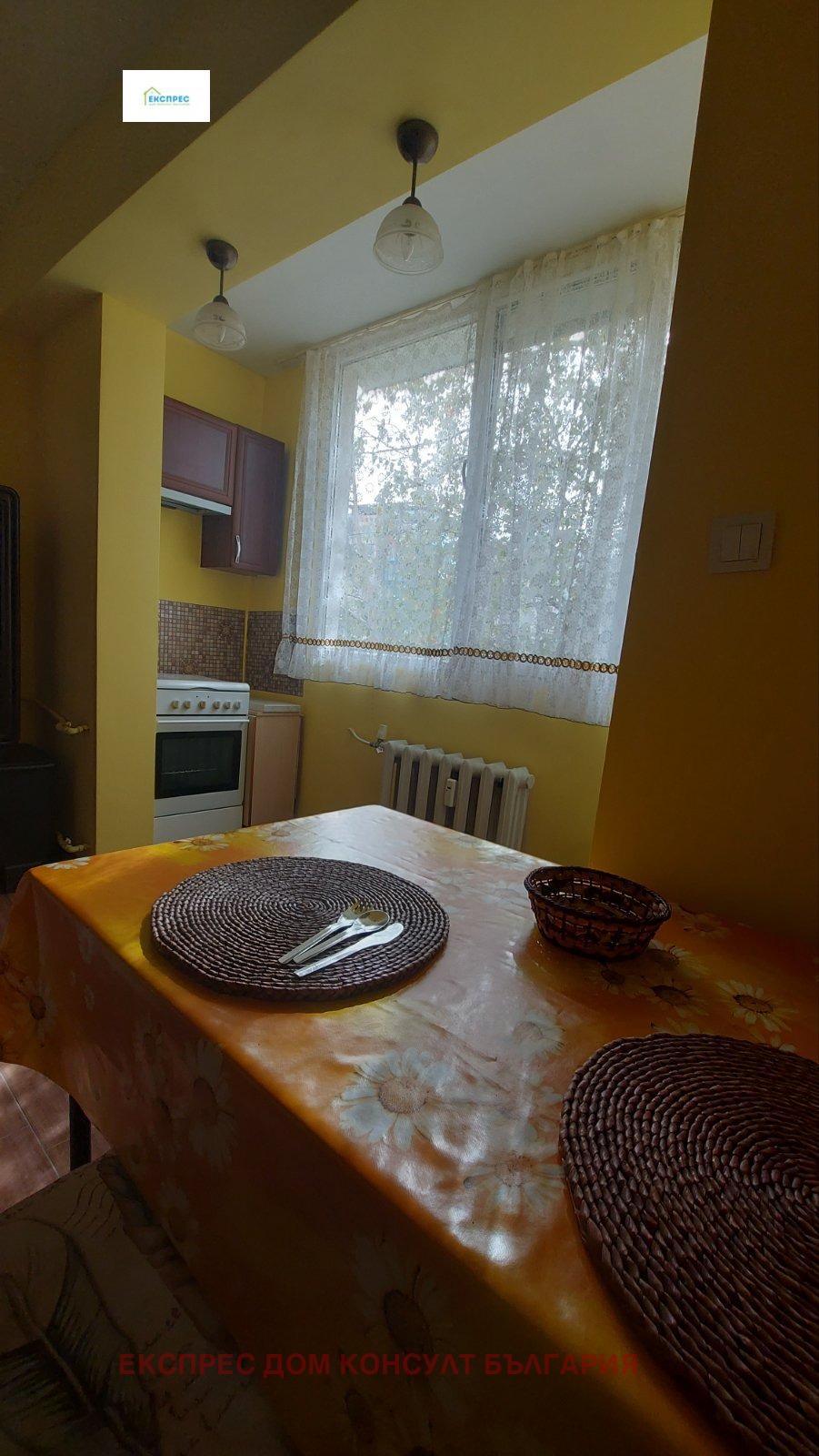 ���� ��� ���� 1-����� | Imot.bg � ����������� 5