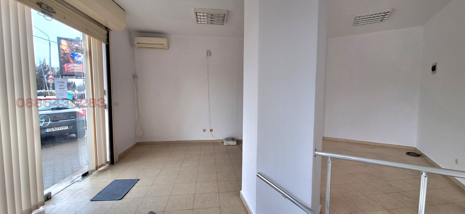 ���� ��� ���� ������� | Imot.bg � ����������� 6