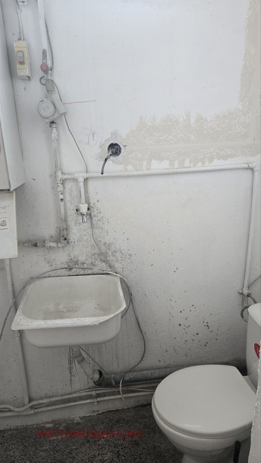 ���� ��� ���� ������� | Imot.bg � ����������� 5