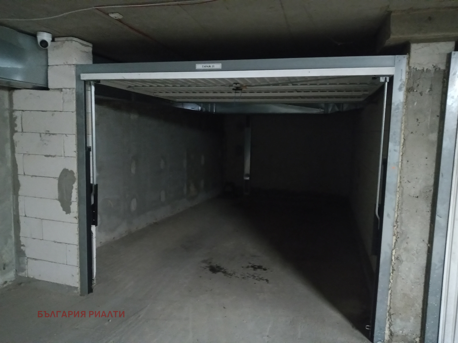 ���� ��� ���� ����� | Imot.bg � ����������� 2
