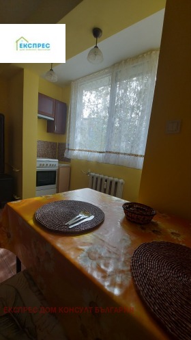    1- | Imot.bg    5