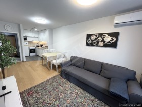 Kiralık 1 yatak odası