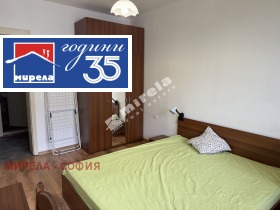 ���� ��� ���� 3-����� | Imot.bg � ����� ������ 5