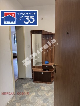 ���� ��� ���� 3-����� | Imot.bg � ����� ������ 11