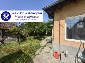     | Imot.bg    11