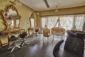 ���� ��� ���� ����������/���������� ����� | Imot.bg � ����� ������ 5