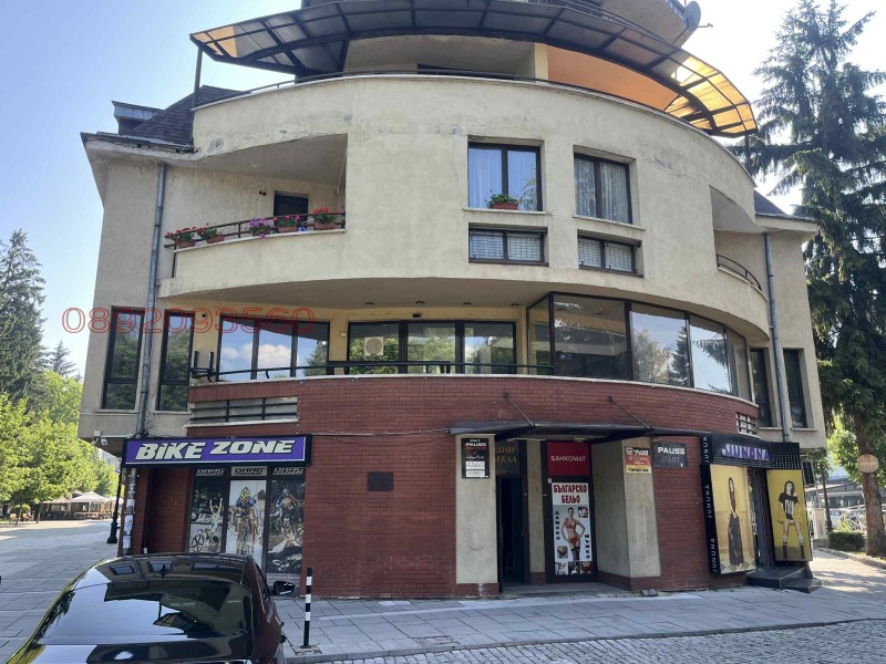 Kiralık  Bar; Kahve dükkanı bölge Blagoevgrad , Razlog , 95 metrekare | 59266814 - görüntü [10]