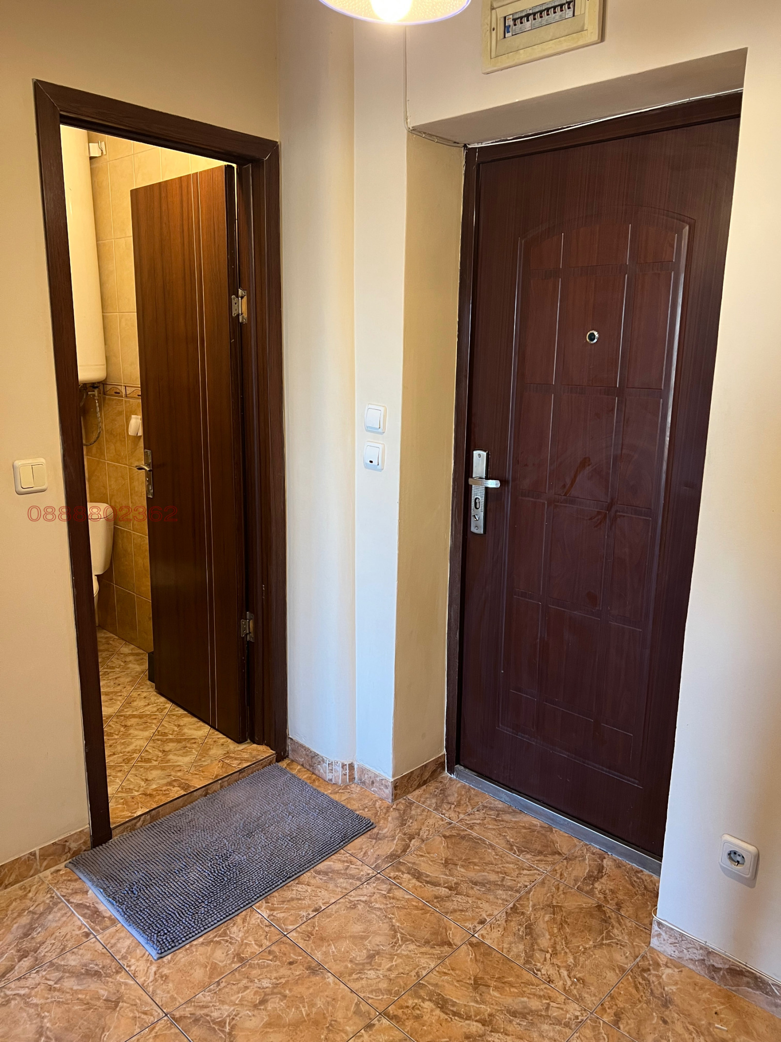 ���� ��� ���� 2-����� | Imot.bg � ����������� 7