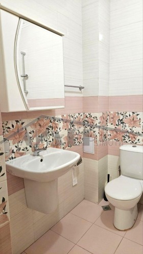 ���� ��� ���� 2-����� | Imot.bg � ����� ������ 11