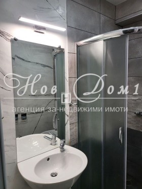 ���� ��� ���� 2-����� | Imot.bg � ����� ������ 11