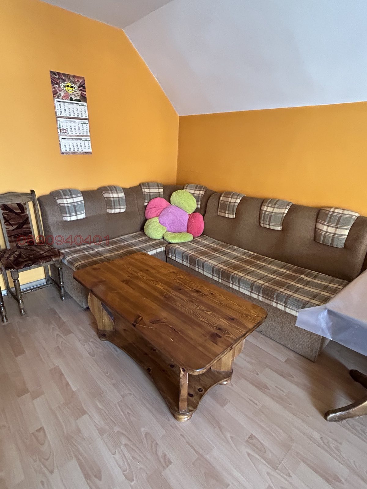 ���� ��� ���� 2-����� | Imot.bg � ����������� 1
