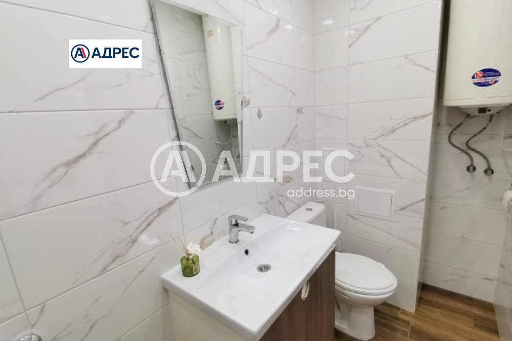 ���� ��� ���� ���� | Imot.bg � ����������� 7