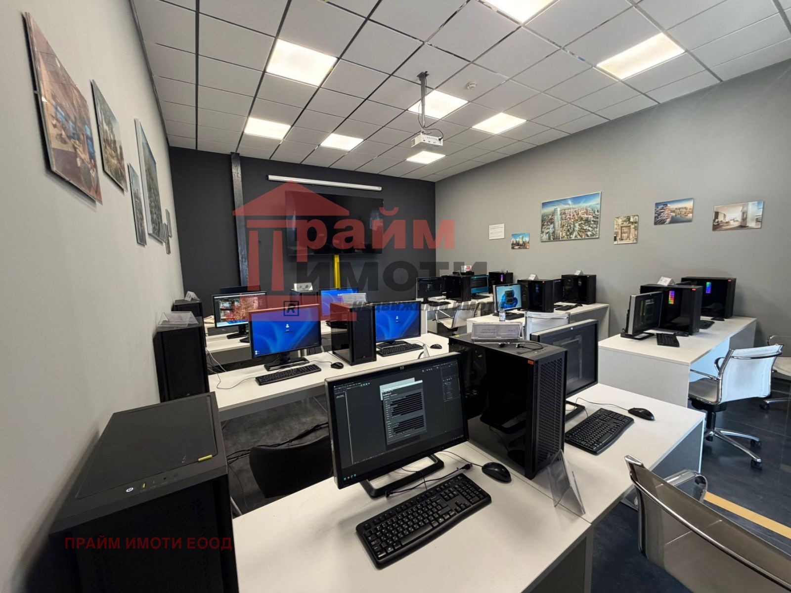 ���� ��� ���� ���� | Imot.bg � ����������� 4