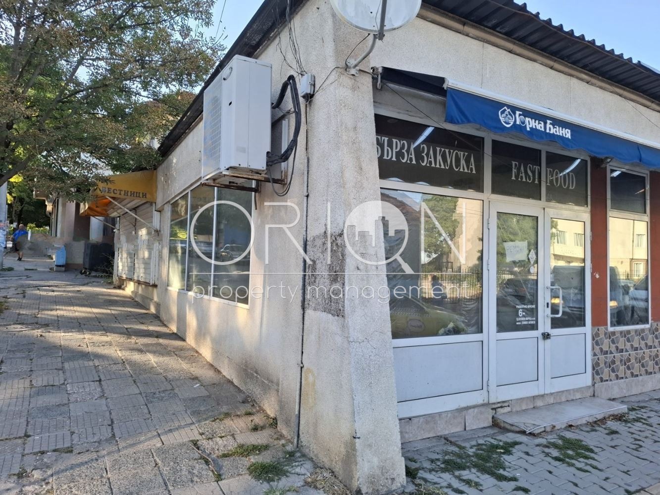 Дава под Наем ЗАВЕДЕНИЕ | Imot.bg — изображение 1