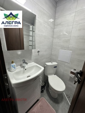 ���� ��� ���� 2-����� | Imot.bg � ����� ������ 6