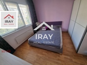 ���� ��� ���� 3-����� | Imot.bg � ����� ������ 12