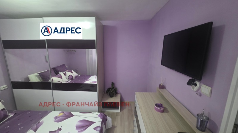 Дава под наем КЪЩА, гр. Плевен, Широк център, снимка 4 - Къщи - 52600021