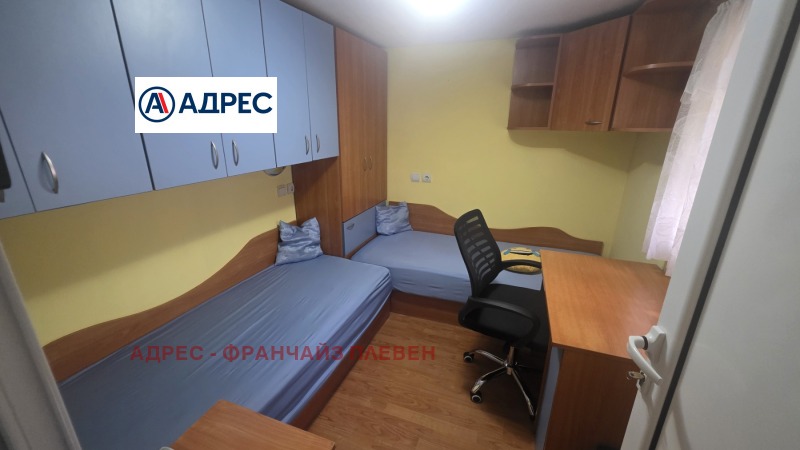 Дава под наем КЪЩА, гр. Плевен, Широк център, снимка 5 - Къщи - 52600021