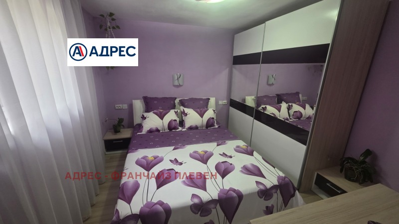 Дава под наем КЪЩА, гр. Плевен, Широк център, снимка 3 - Къщи - 52600021