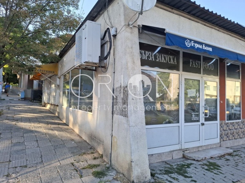 För uthyrning  Bar Sofia , Gorna banja , 90 kvm | 73424089