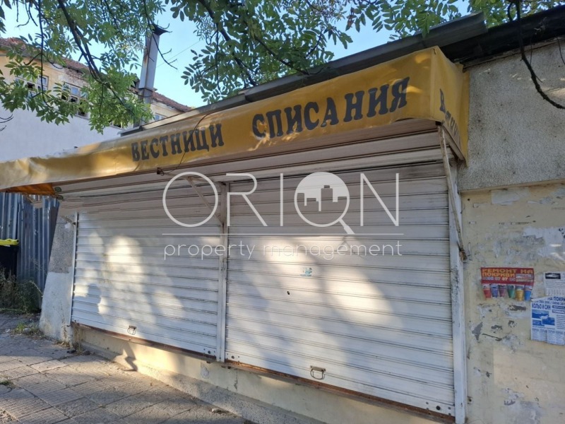 För uthyrning  Bar Sofia , Gorna banja , 90 kvm | 73424089 - bild [6]