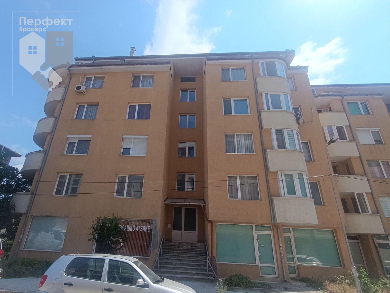 Дава под наем 2-СТАЕН, гр. Велико Търново, Картала, снимка 12 - Апартаменти - 55124607
