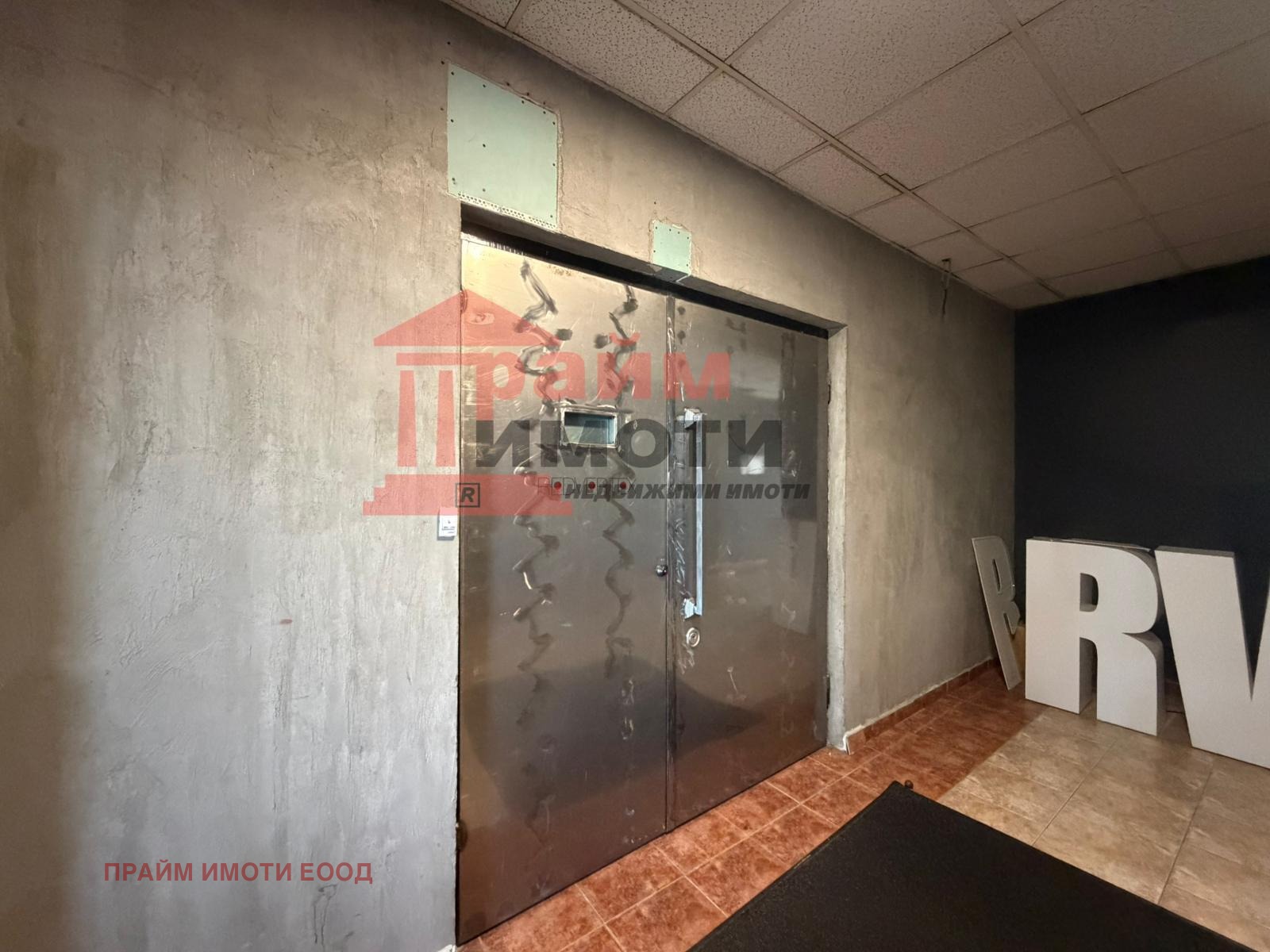 Дава под наем ОФИС, гр. София, Гео Милев, снимка 15 - Офиси - 55204270