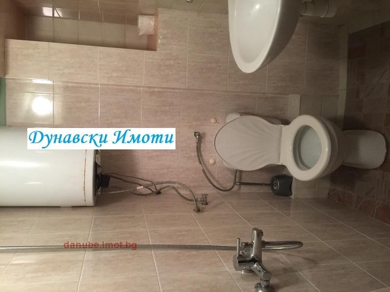 ���� ��� ���� 1-����� | Imot.bg � ����������� 5