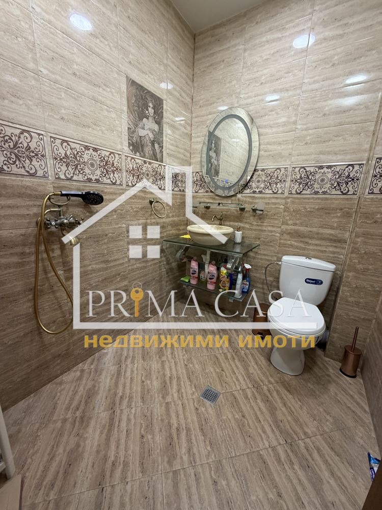 ���� ��� ���� 2-����� | Imot.bg � ����������� 12