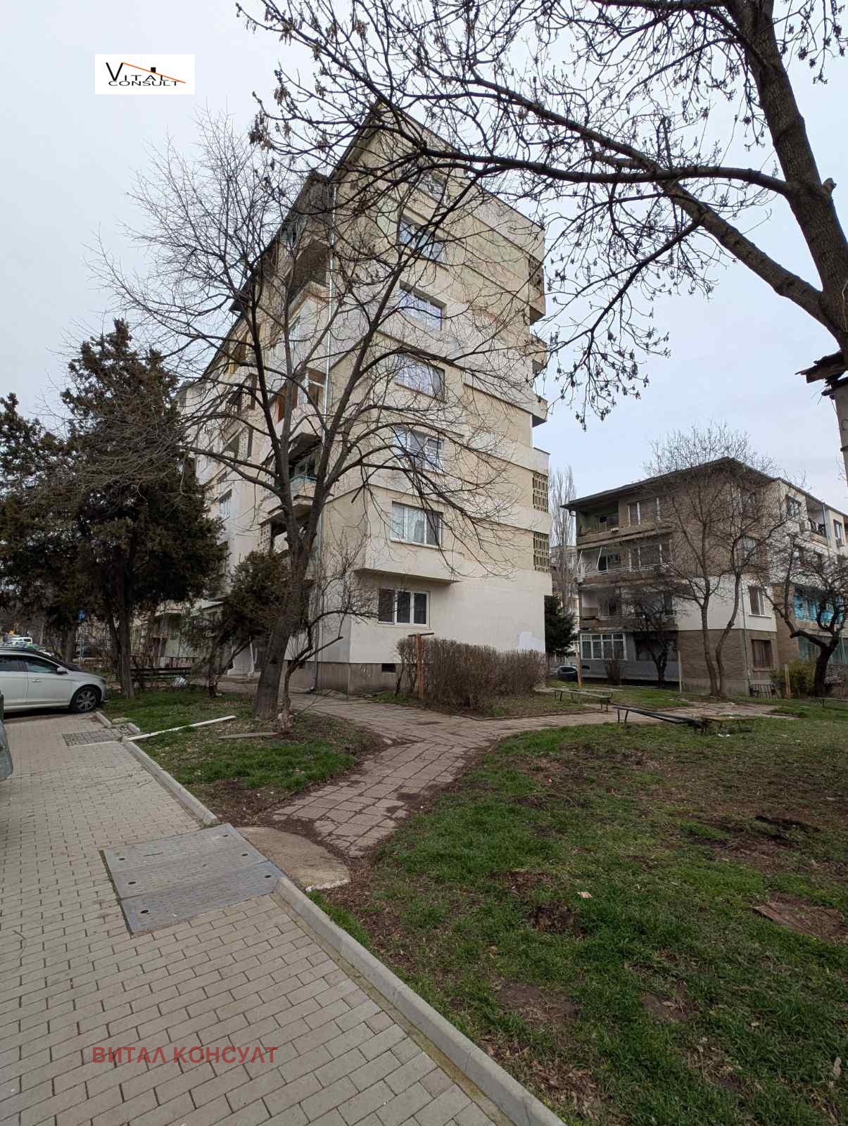 ���� ��� ���� 2-����� | Imot.bg � ����������� 14