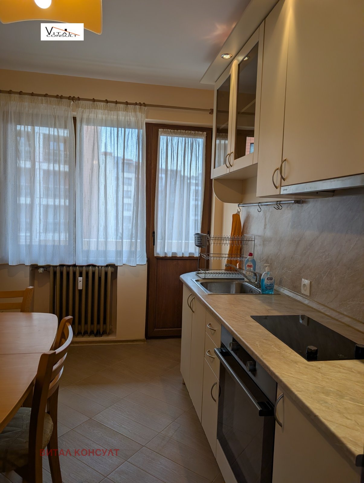 ���� ��� ���� 2-����� | Imot.bg � ����������� 3