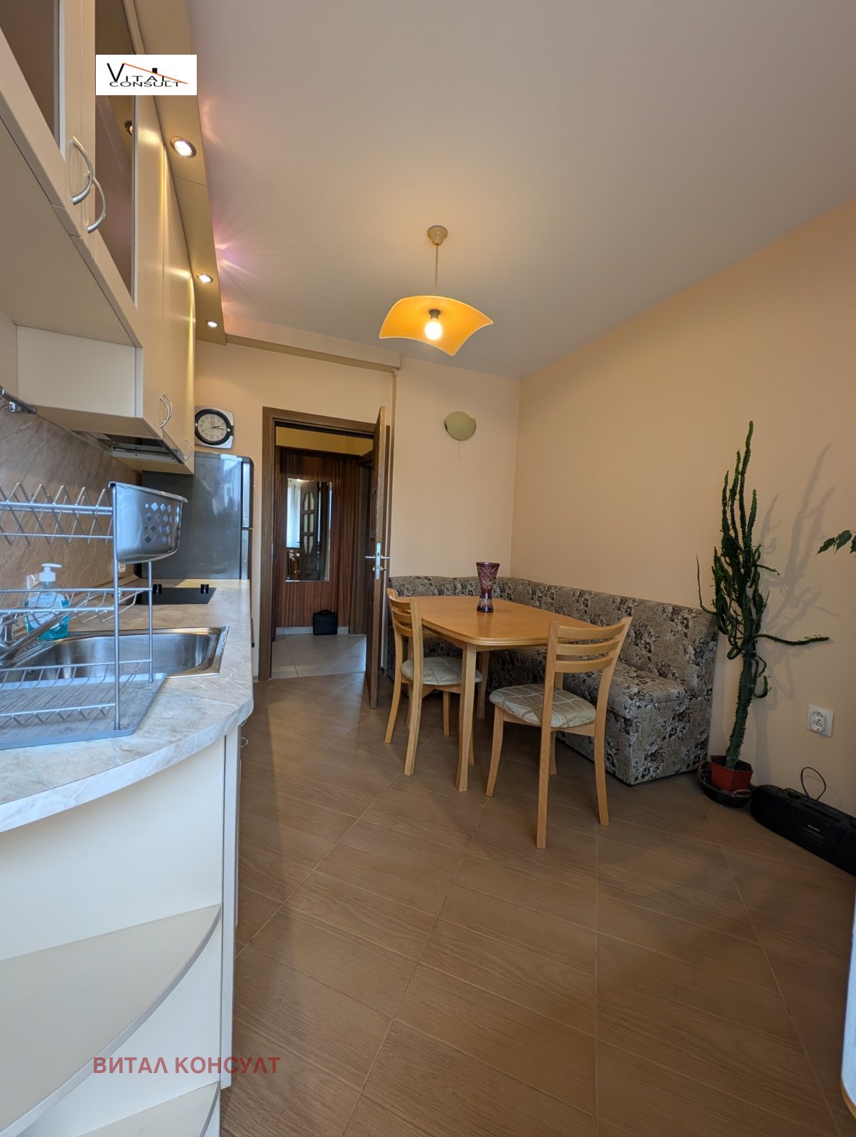 ���� ��� ���� 2-����� | Imot.bg � ����������� 2