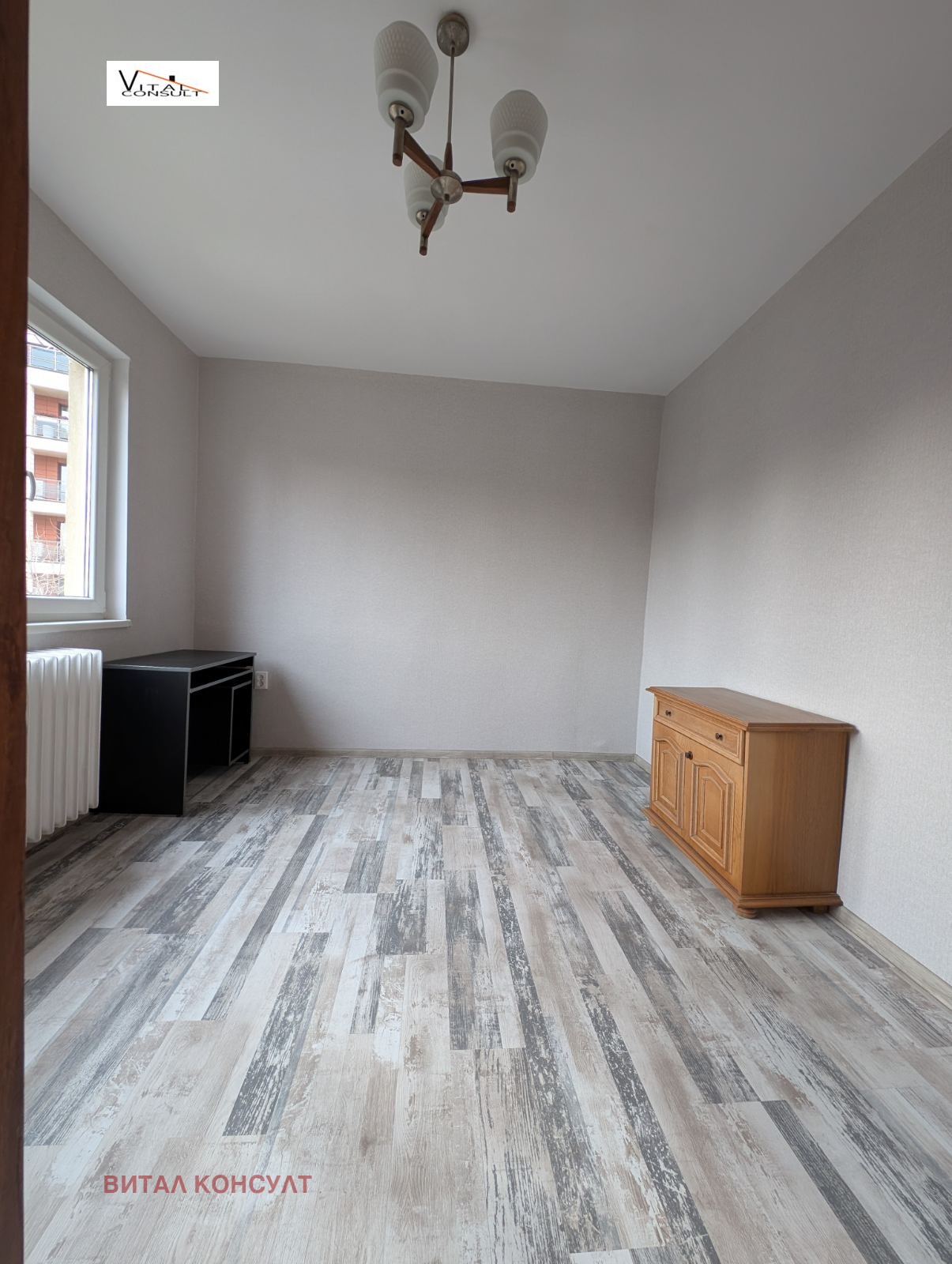 ���� ��� ���� 2-����� | Imot.bg � ����������� 8