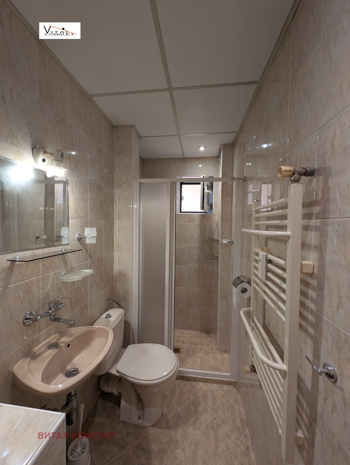 ���� ��� ���� 2-����� | Imot.bg � ����������� 12