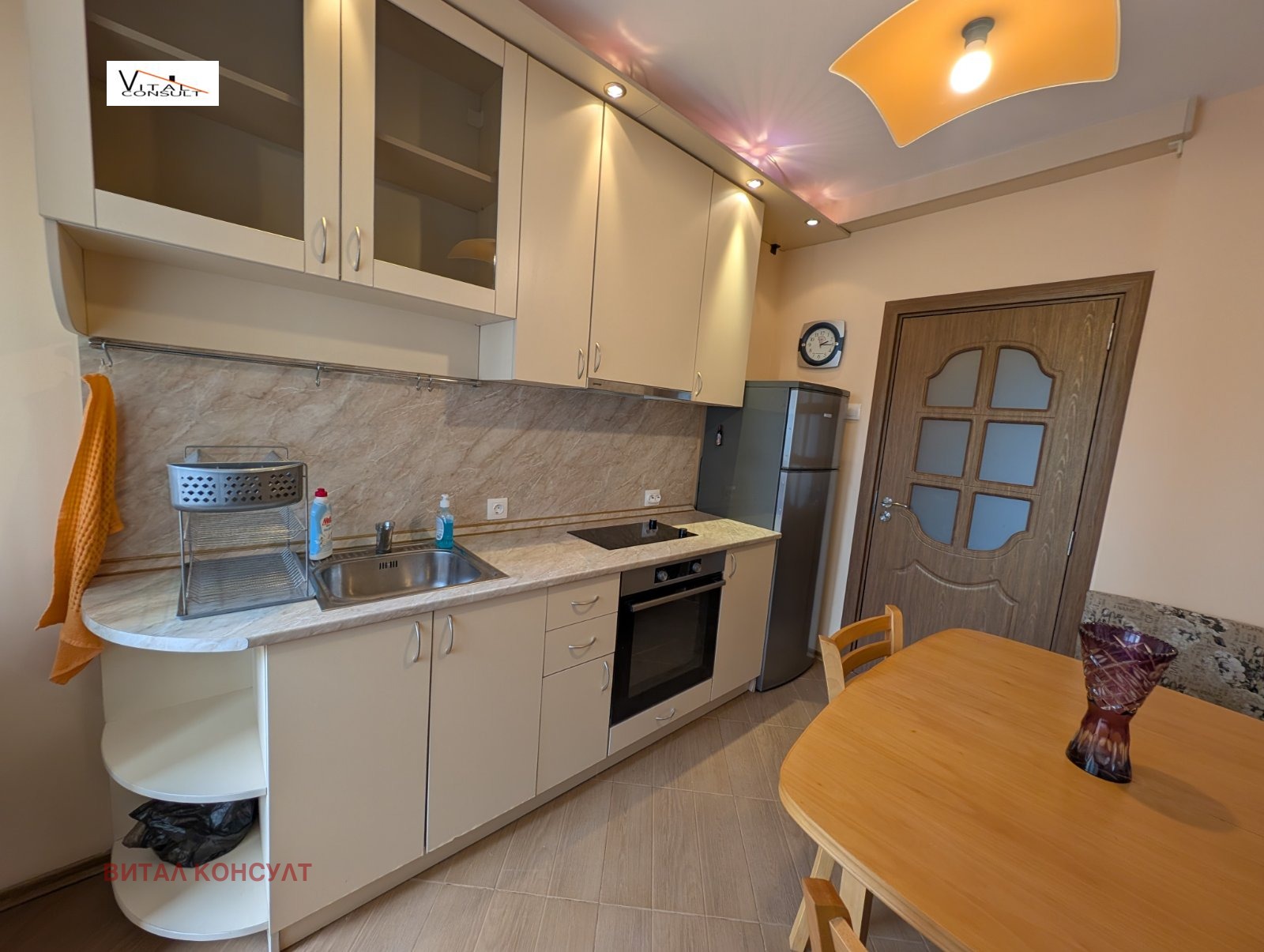 ���� ��� ���� 2-����� | Imot.bg � ����������� 1