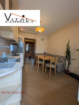 ���� ��� ���� 2-����� | Imot.bg � ����� ������ 2